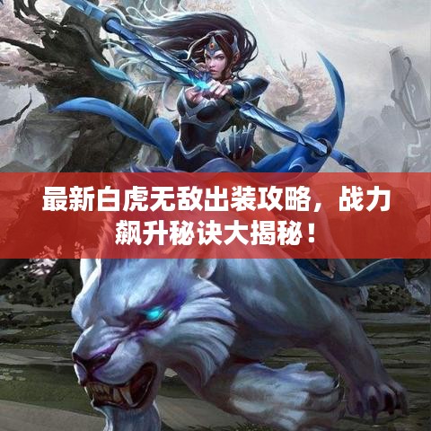 2025年6月11日 第5页