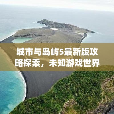 2025年6月12日 第27页