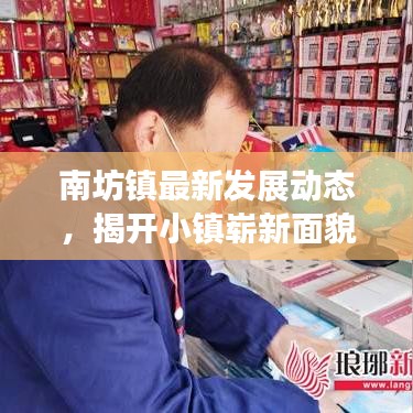 2025年6月14日 第33页