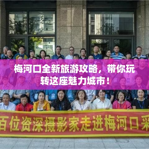 2025年6月15日 第47页