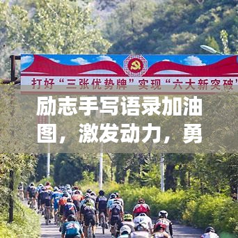 2025年6月15日 第21页