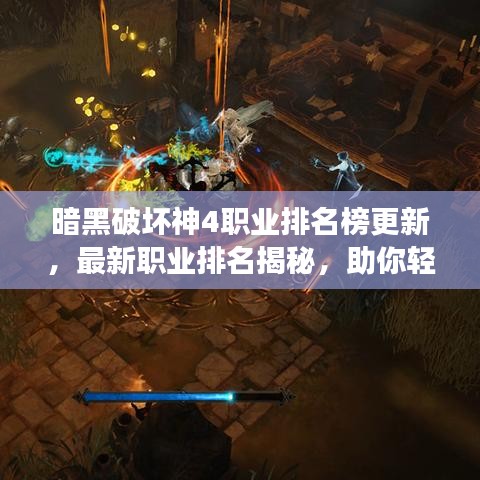2025年6月15日 第6页