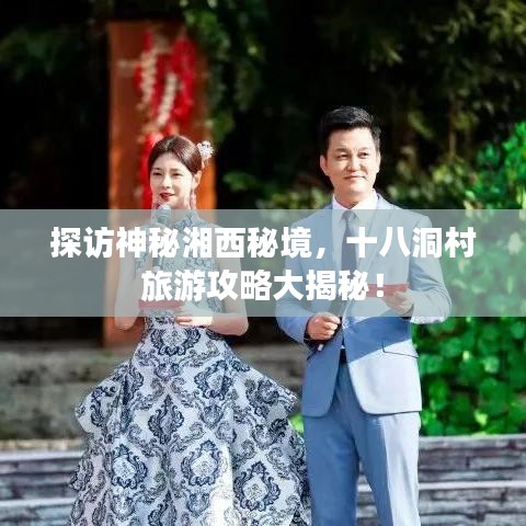 临危不惧