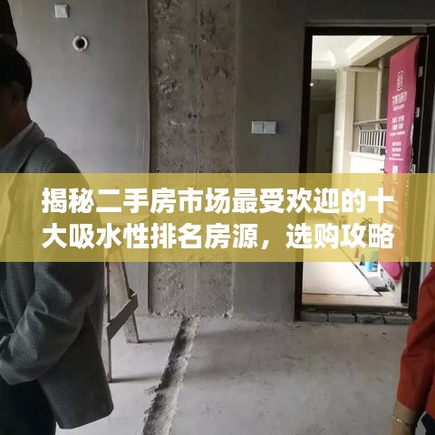 刬旧谋新