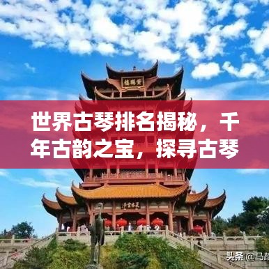 驾轻就熟