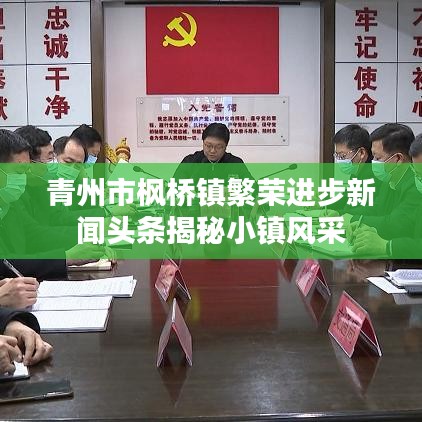 2025年6月25日 第38页
