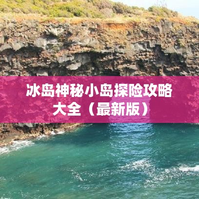 2025年6月25日 第4页