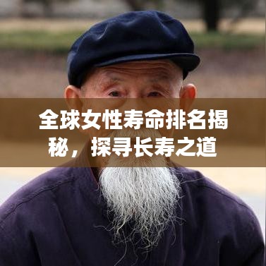 2025年6月26日 第10页