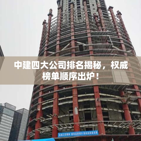 萍水相逢