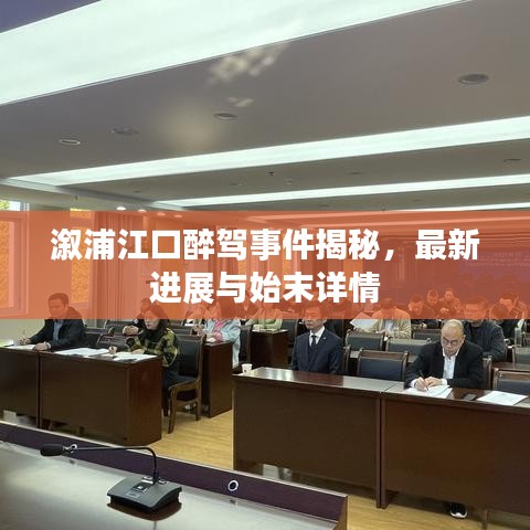 鸟之将死