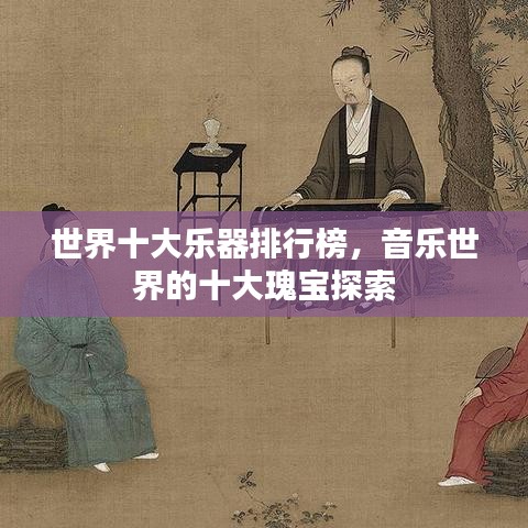 克勤克俭