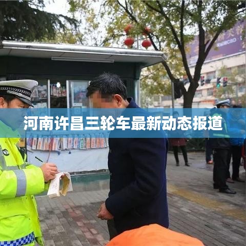 披肝沥胆